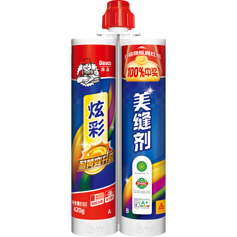德高炫彩美缝剂